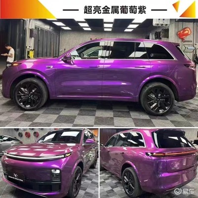 理想L7選個特殊車漆就要10000元而且咬定全車貼膜的成本就20