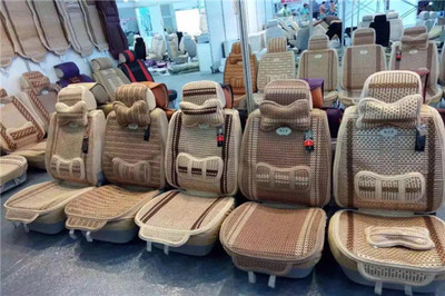 博洋車飾