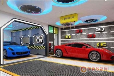 月福汽車裝飾