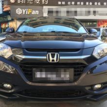 甌海仙巖超信汽車用品店 專業(yè)打造汽車裝飾一站式服務(wù)