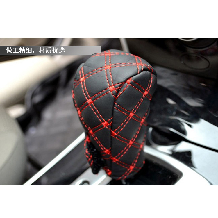 韓國紅酒三件套 汽車內飾的優(yōu)雅新寵